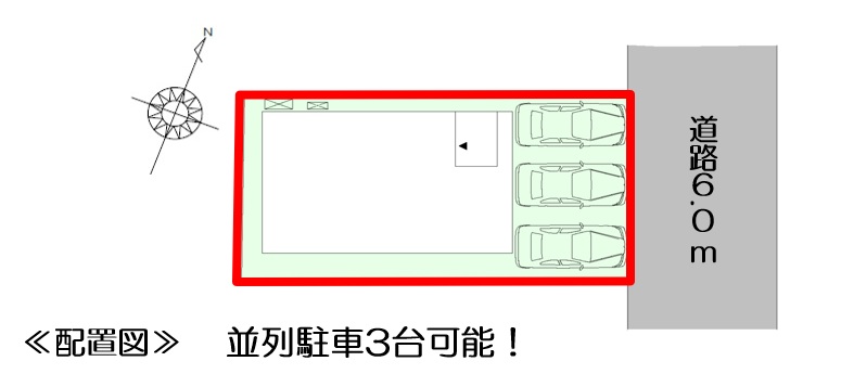 西尾市山下町北棟【内装工事】