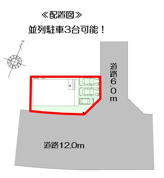 西尾市上矢田町11号地【木工事】