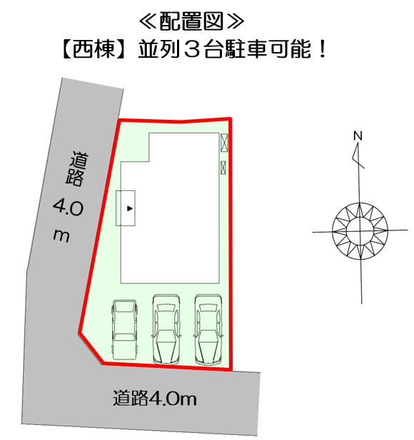 半田市有楽町7丁目西棟【木工事】