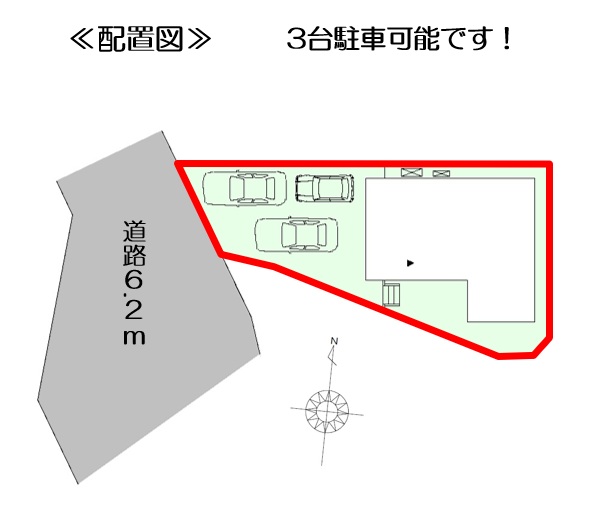常滑市千代ヶ丘三丁目西棟【木工事】