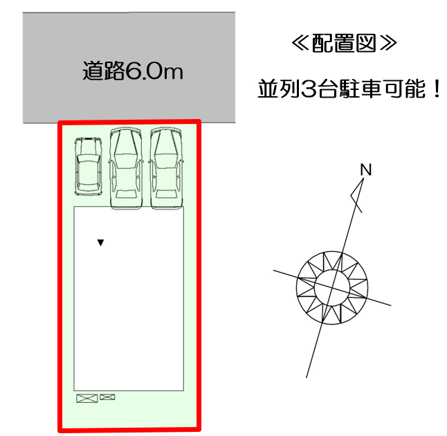 知多郡武豊町3期【内覧可能】
