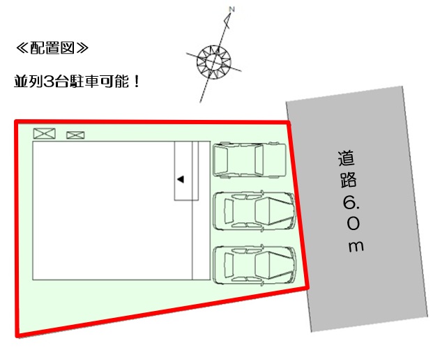 岡崎市美合町【内覧可能】