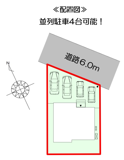 西尾市上矢田町11号地【木工事】
