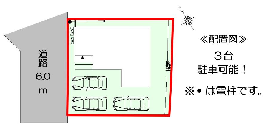 田原市神戸町2期【木工事】