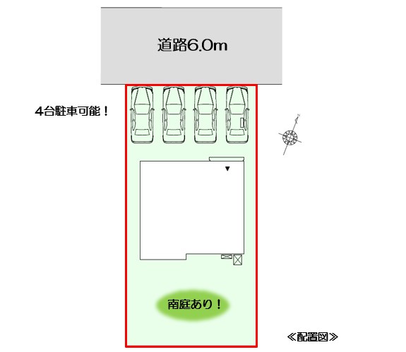 島田市金谷代官町【5/30,5/31オープンハウス開催！/内覧可能】