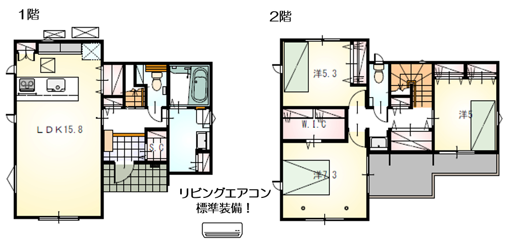 額田郡幸田町7期【内覧可能】