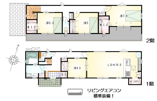 四日市市采女町　南棟【内覧可能】