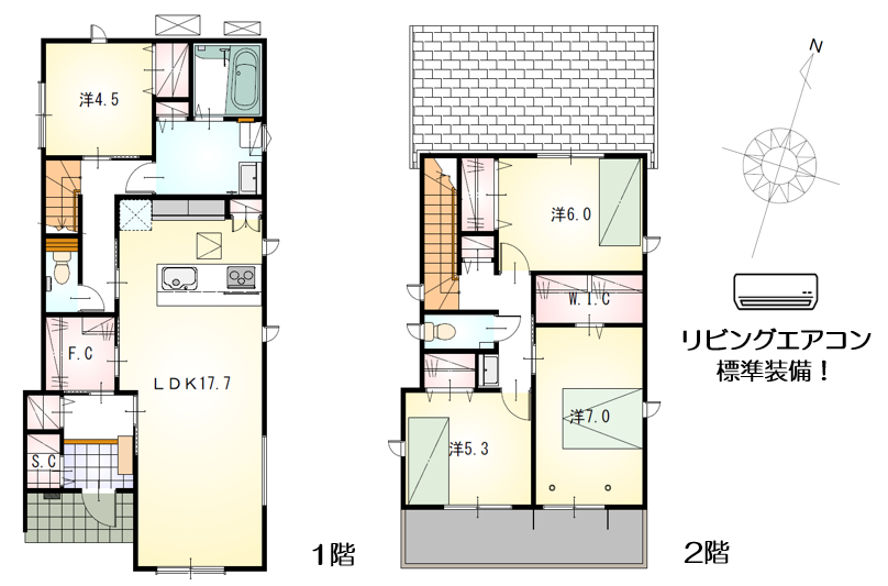 鈴鹿市稲生塩屋三丁目　東棟【内覧可能】