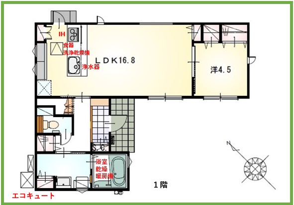 藤枝市五十海一丁目中棟【4/4、4/5オープンハウス開催！/内覧可能】