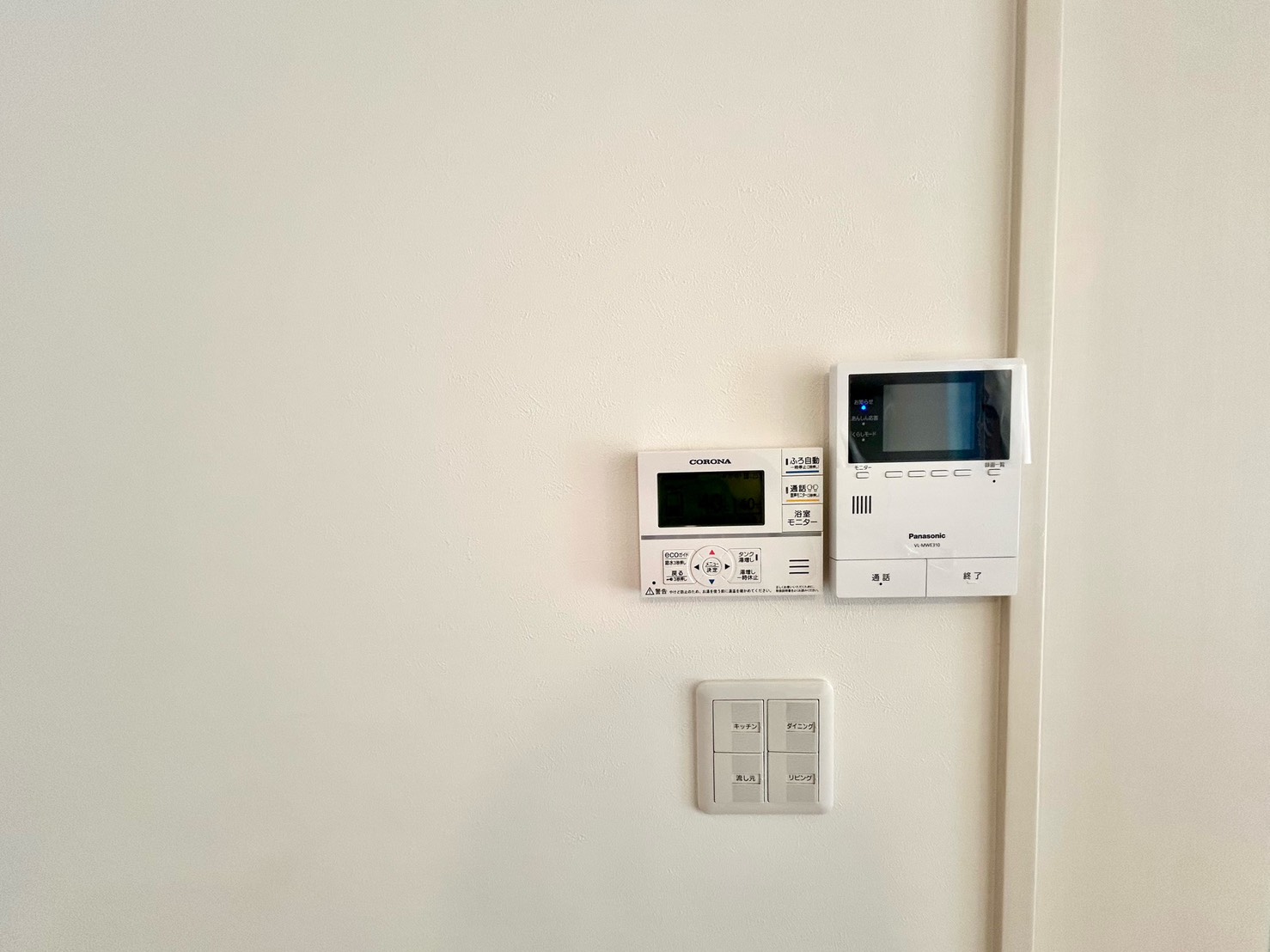 四日市市川島町　東棟【内覧可能】