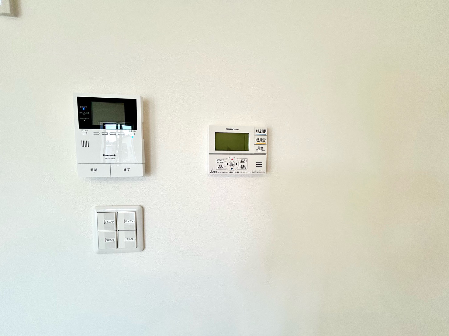 四日市市采女町　南棟【内覧可能】