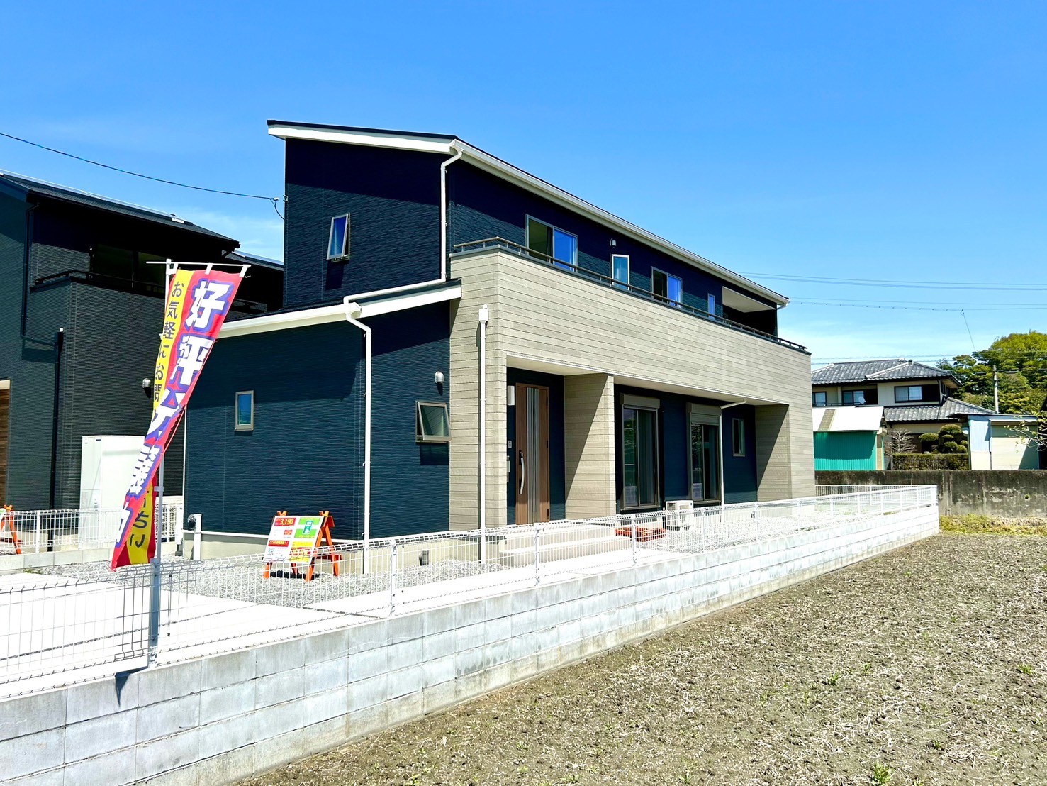 四日市市采女町　南棟【内覧可能】