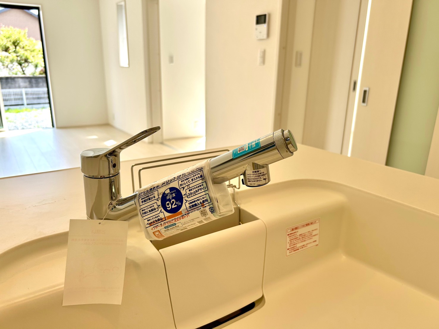 四日市市川北二丁目【内覧可能】