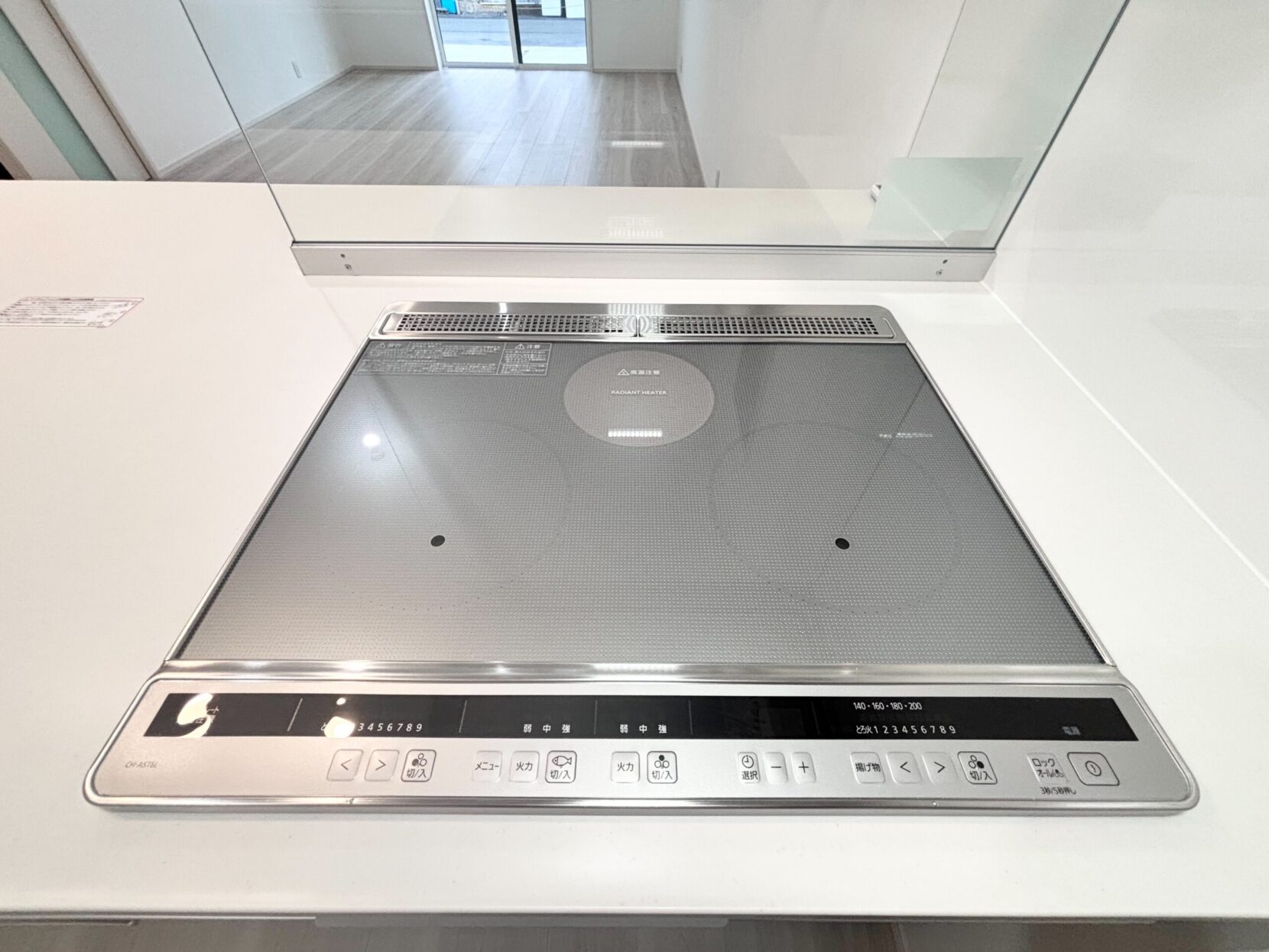 豊橋市西小池町 東棟【内覧可能】