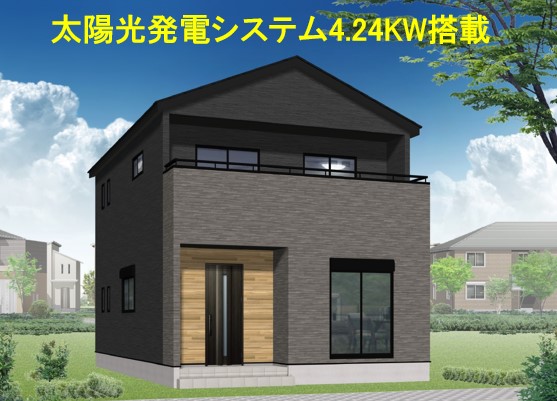 富士市横割五丁目【販売開始】