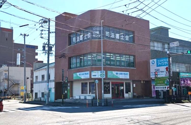 真面目に働いていれば、誰でも購入できる住宅の提供