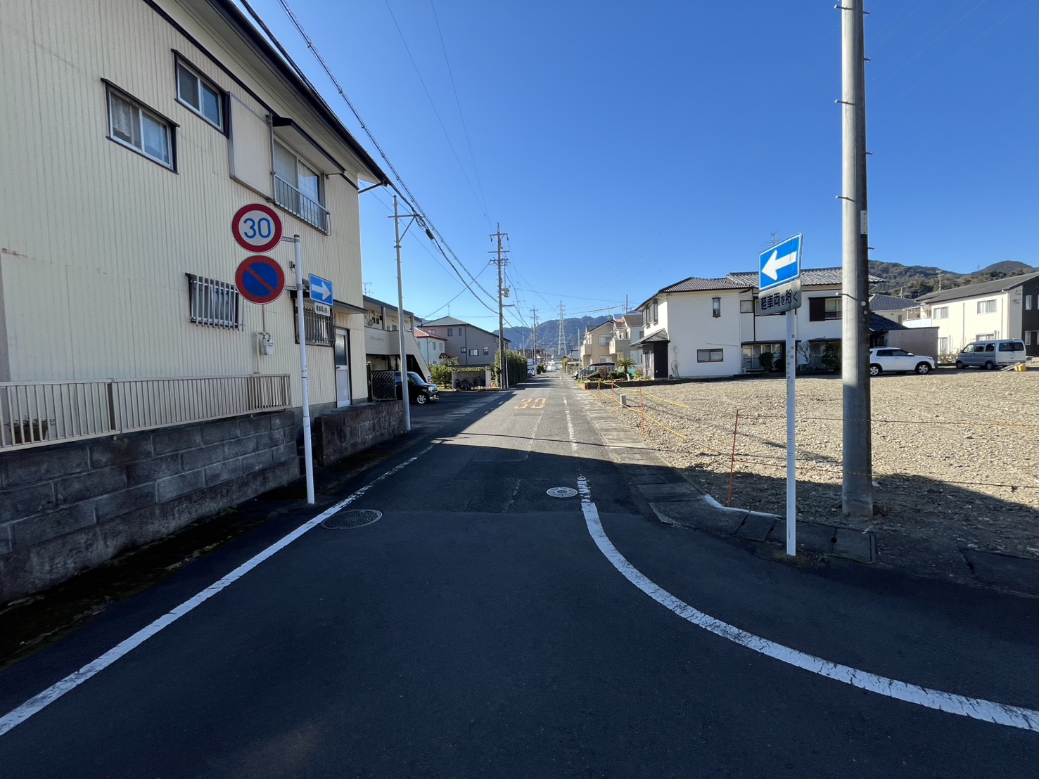 駿河区広野二丁目北西棟【販売開始】