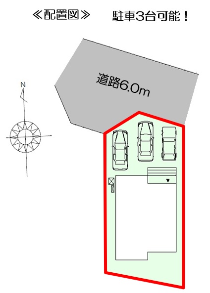 知多郡武東浦町2期中棟【販売開始】