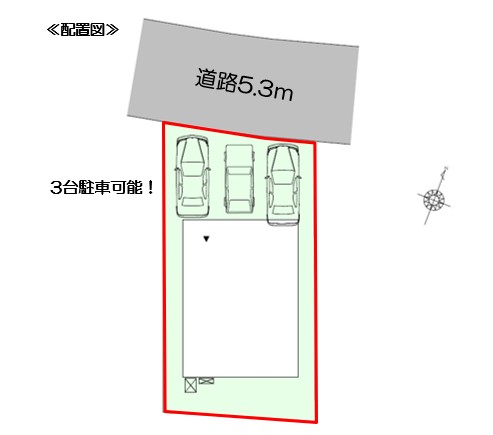 清水区梅ヶ谷【内覧可能】