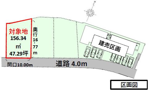 蒲郡市金平町 売土地 1号地【販売開始】