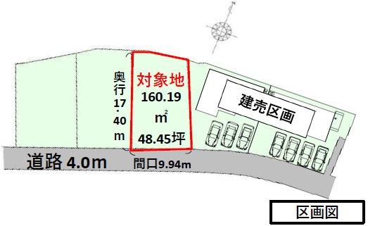 蒲郡市金平町 売土地 3号地【販売開始】