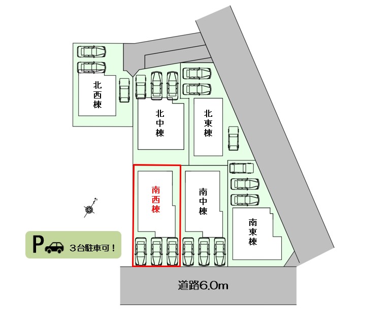 駿河区広野二丁目南西棟【基礎工事】