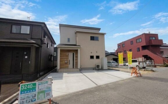 新城市屋敷【内覧可能】