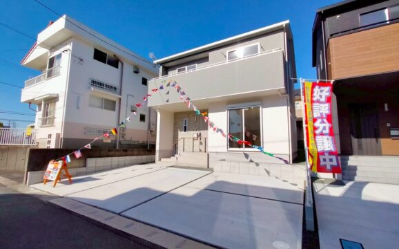 【5/30（土）現地案内制オープンハウス開催！】湖西市鷲津４期 西棟