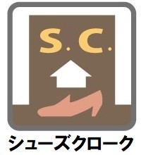 豊橋市新栄町【販売開始】