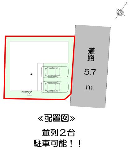 豊橋市新栄町【販売開始】