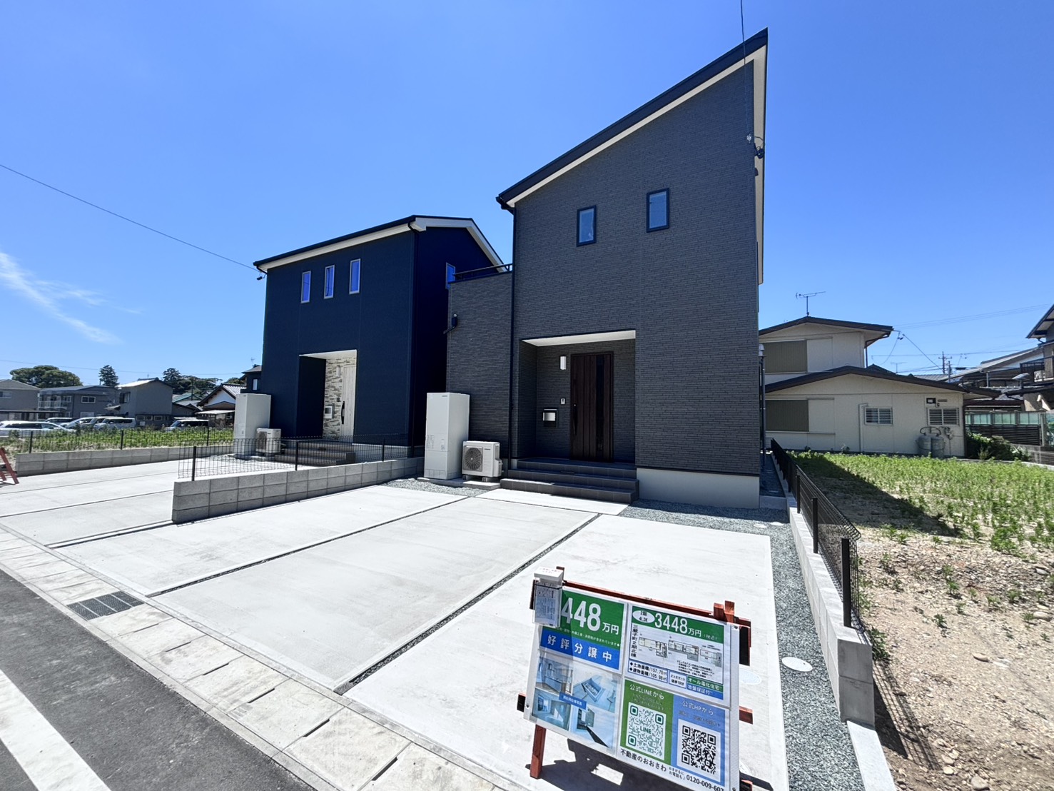 豊川市三蔵子町2期 北棟【内覧可能】