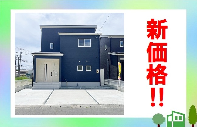 菊川市柳三丁目東棟【内覧可能！】