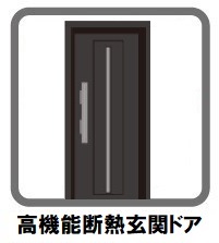 豊川市大崎町2期【販売開始】