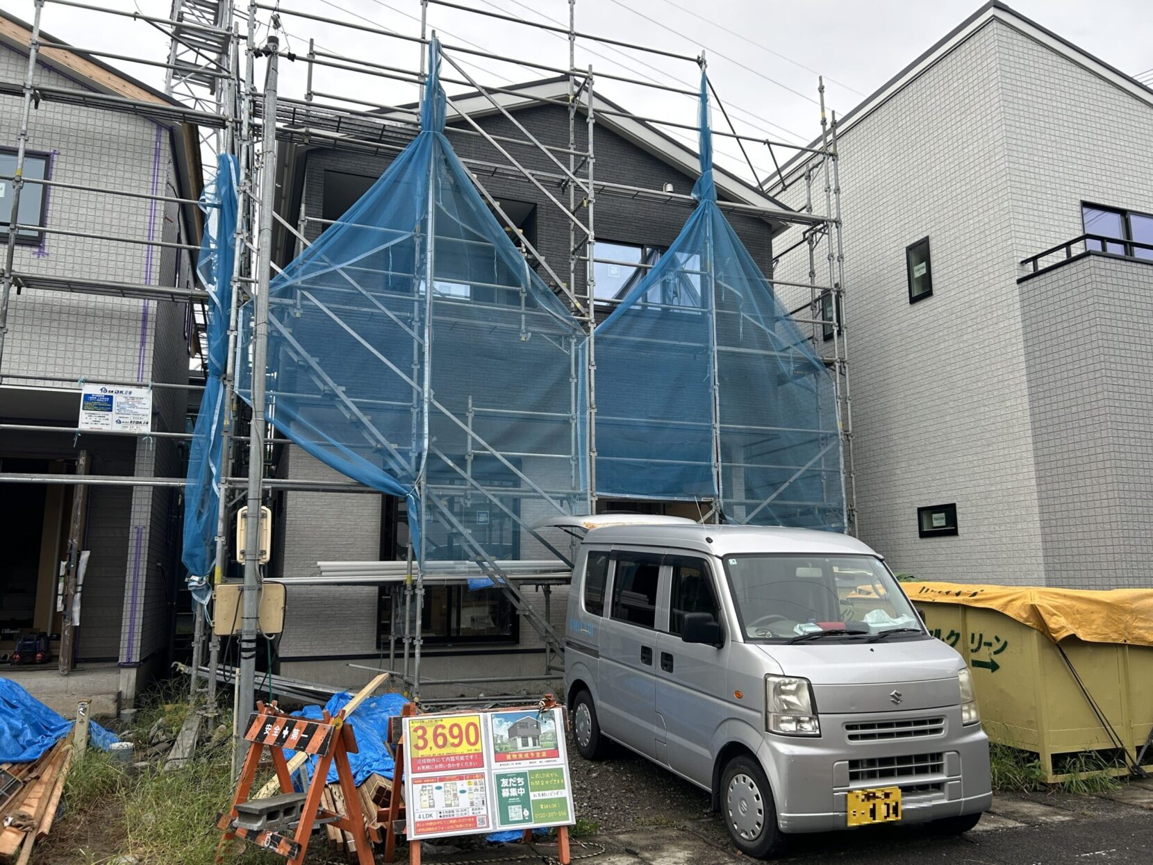 駿河区広野二丁目南中棟【木工事】