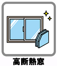 豊橋市新栄町【販売開始】