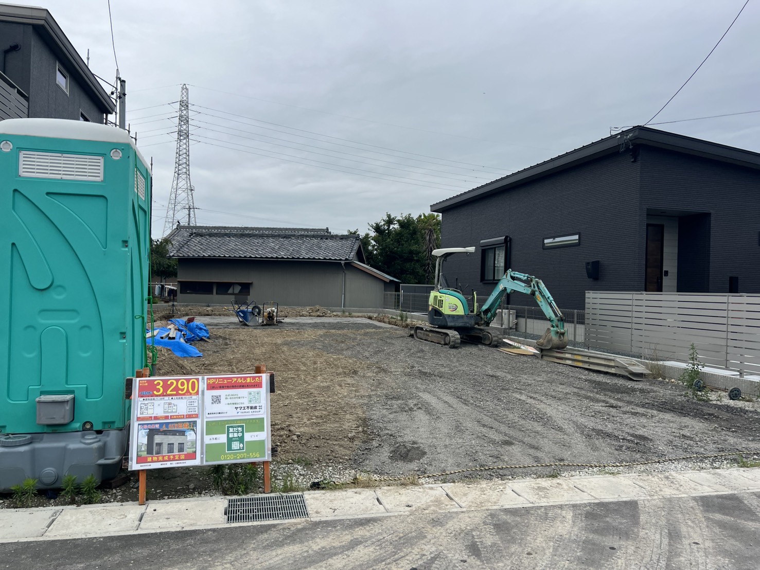 島田市井口5期【基礎着工】