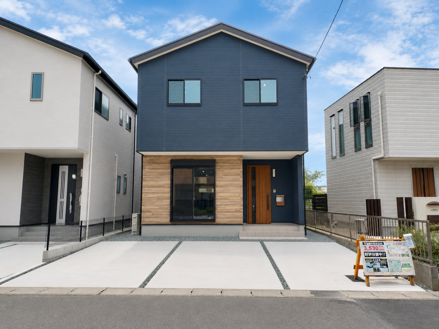 西尾市山下町北棟【内覧可能】