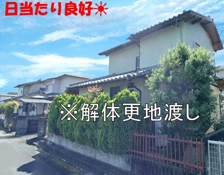 磐田市大泉町 売土地