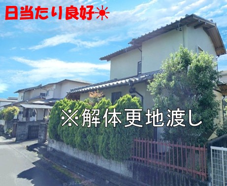 磐田市大泉町 売土地