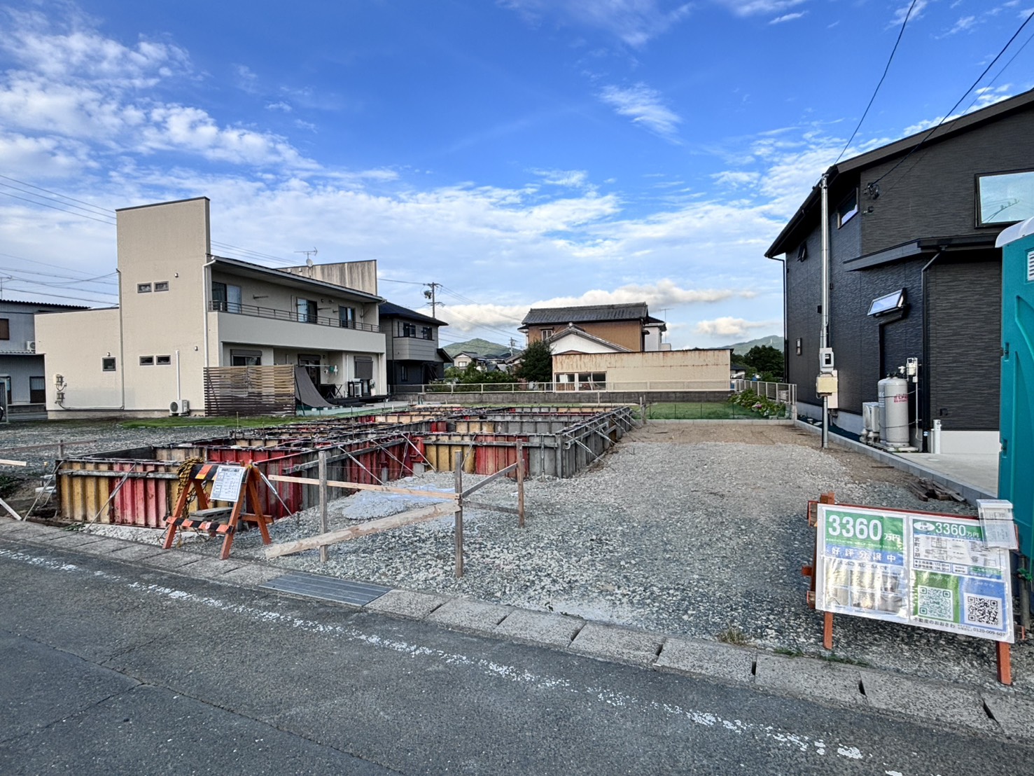 豊川市一宮町3期【基礎工事】