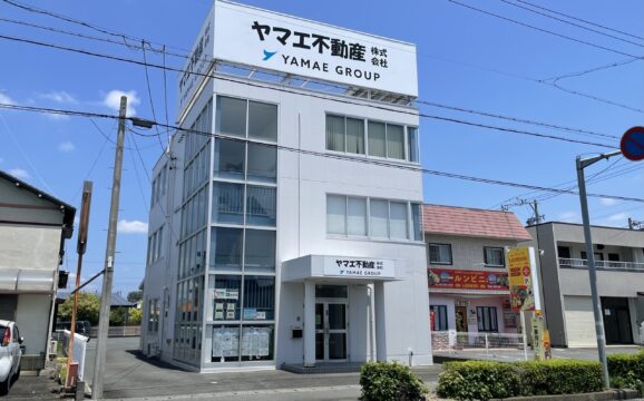 本社　新看板完成！