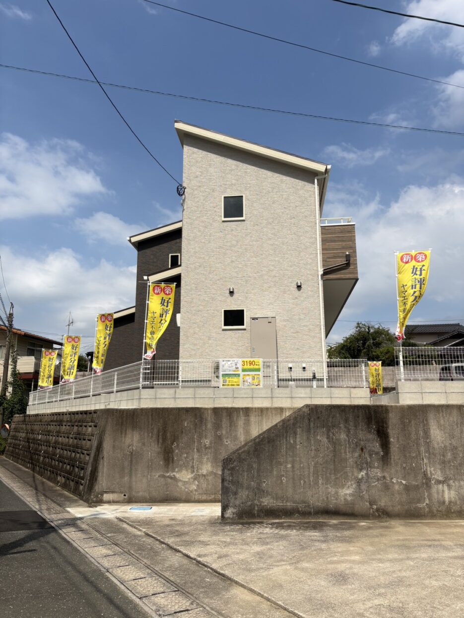 直方市感田【内覧可能！】