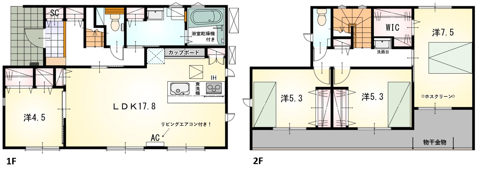 中央区笠井町9期【販売開始!】