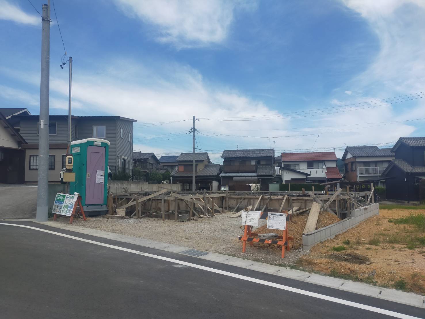 豊川市平尾町2期【販売開始】