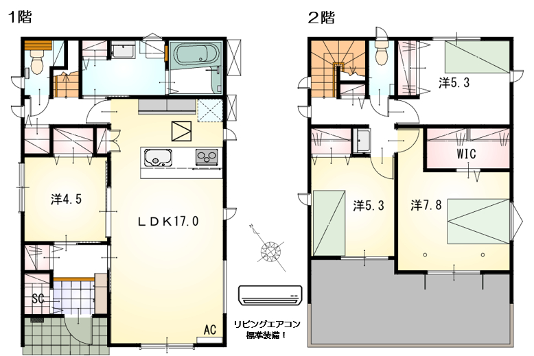 額田郡幸田町9期東棟【販売開始！】