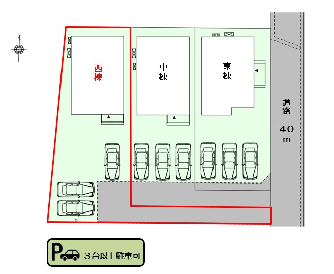 富士宮市田中町西棟【販売開始】