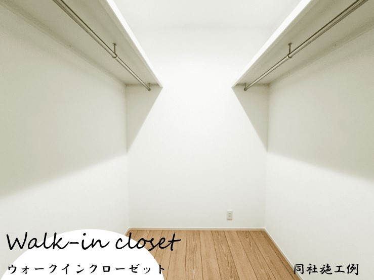 富士宮市田中町西棟【販売開始】
