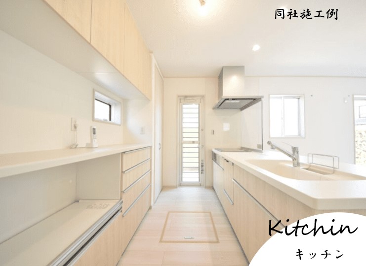 富士宮市田中町西棟【販売開始】