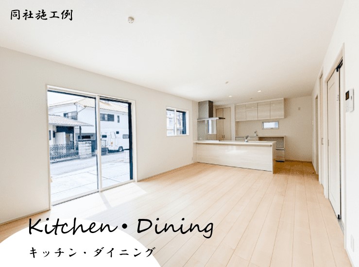 富士宮市田中町西棟【販売開始】