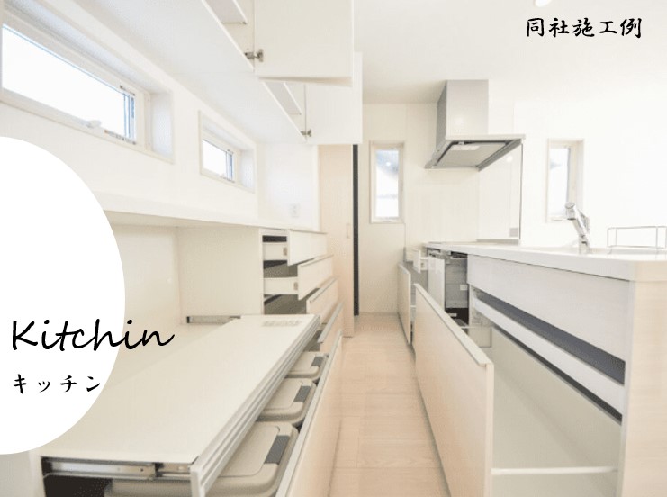 富士宮市田中町西棟【販売開始】